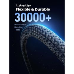 Дата кабель USB-C to USB-C 2.0m PD3.1 240W 480Mbps braided black Ugreen (75732) - Картинка 6