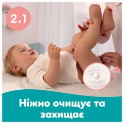 Детские влажные салфетки Pampers Sensitive 80 шт х 12 пачок (960 шт) (8006530134668) - Картинка 3