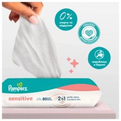 Детские влажные салфетки Pampers Sensitive 80 шт х 12 пачок (960 шт) (8006530134668) - Картинка 5