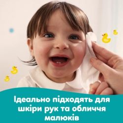 Детские влажные салфетки Pampers Fresh Clean 80 шт х 9 пачок (720 шт) (8006530134583) - Картинка 4