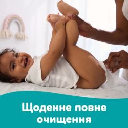 Детские влажные салфетки Pampers Fresh Clean 80 шт х 9 пачок (720 шт) (8006530134583) - Картинка 5