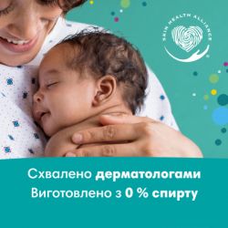 Детские влажные салфетки Pampers Fresh Clean 15 пачок х 80 шт (1200 шт) (8001841078496) - Картинка 6