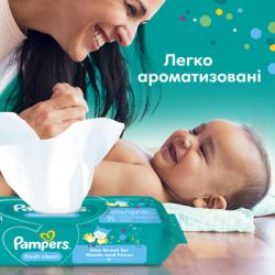 Детские влажные салфетки Pampers Fresh Clean 15 пачок х 80 шт (1200 шт) (8001841078496) - Картинка 7