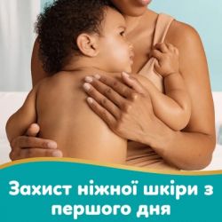 Детские влажные салфетки Pampers Aqua Soft Touch 48 шт х 12 пачок (576 шт) (8006530140225) - Картинка 4