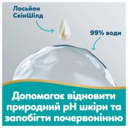 Детские влажные салфетки Pampers Aqua Soft Touch 9x48 шт (432 шт) (8006530140010) - Картинка 4
