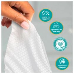 Детские влажные салфетки Pampers Aqua Soft Touch 9x48 шт (432 шт) (8006530140010) - Картинка 5