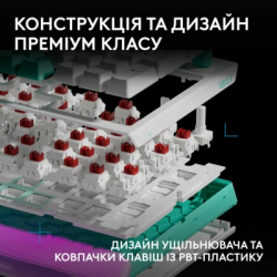 Клавіатура Logitech G512 X 98 Tactile Switch RGB USB UA White (920-014003) - Картинка 10