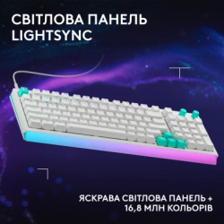 Клавіатура Logitech G512 X 98 Tactile Switch RGB USB UA White (920-014003) - Картинка 8
