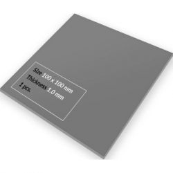 �������������� Arctic 100X100X1.0 (ACTPD00063A)