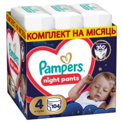 ϳ������ Pampers Night Pants ����� 4 (9-15 ��) 104 �� (8006530320559)