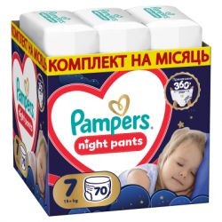 ϳ������ Pampers Night Pants ����� 7 (15+ ��) 70 �� (8006530320504)