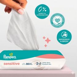 ������� ������� �������� Pampers Sensitive 2 x 80 ��(160 ��) (8006530135252) - �������� 4