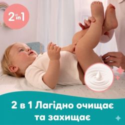 ������� ������� �������� Pampers Sensitive 2 x 80 ��(160 ��) (8006530135252) - �������� 5