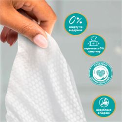Детские влажные салфетки Pampers Aqua Soft Touch 48 шт х 18 пачок (864 шт) (8006530139977) - Картинка 5