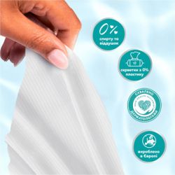 Детские влажные салфетки Pampers 99 Water, 180 шт (8006530116206) - Картинка 3