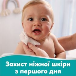 Детские влажные салфетки Pampers 99 Water, 180 шт (8006530116206) - Картинка 6