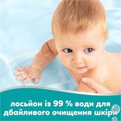 Детские влажные салфетки Pampers 99 Water, 60 шт (8006530116558) - Картинка 4