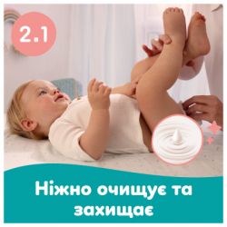 Детские влажные салфетки Pampers Sensitive, 720 шт (8006530134750) - Картинка 3