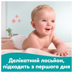 Детские влажные салфетки Pampers Sensitive, 720 шт (8006530134750) - Картинка 4