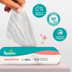 Детские влажные салфетки Pampers Sensitive, 720 шт (8006530134750) - Картинка 5