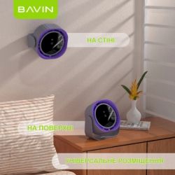 Вентилятор BAVIN BF-005 High-Speed FUN 3000RPM Black-purple (BF-005 BP) - Картинка 3