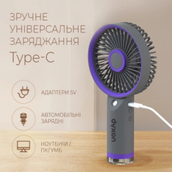 Вентилятор DYXON MEGAFAN 3003 Gray - Картинка 6