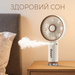 Вентилятор DYXON MEGAFAN 3003 White - Картинка 8