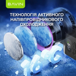 Вентилятор BAVIN BF-004 ICE CUBE TURBO FUN 10000RPM Violet (BF-004 VL) - Картинка 3