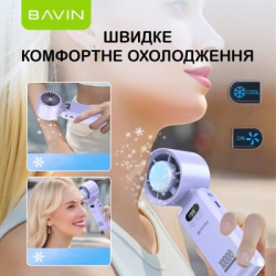 Вентилятор BAVIN BF-004 ICE CUBE TURBO FUN 10000RPM Violet (BF-004 VL) - Картинка 4