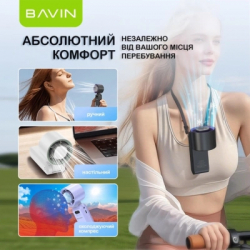 Вентилятор BAVIN BF-004 ICE CUBE TURBO FUN 10000RPM Violet (BF-004 VL) - Картинка 7