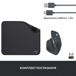Мышка Logitech MX Master 3S Performance for Business Wireless/Bluetooth + Mouse Pad Studio Series Graphite (MX910-006582) - Картинка 10
