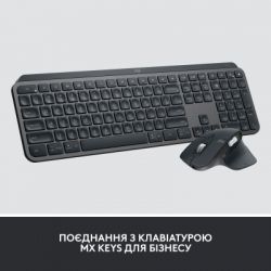 Мышка Logitech MX Master 3S Performance for Business Wireless/Bluetooth + Mouse Pad Studio Series Graphite (MX910-006582) - Картинка 9