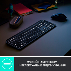 Комплект Logitech MX Keys for Business UA Graphite + Desk Mat Studio Series Mid Grey (MX920-010933) - Картинка 3