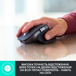 Комплект Logitech MX Keys for Business UA Graphite + Desk Mat Studio Series Mid Grey (MX920-010933) - Картинка 5
