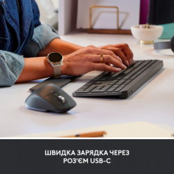 Комплект Logitech MX Keys for Business UA Graphite + Desk Mat Studio Series Mid Grey (MX920-010933) - Картинка 9