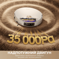 Пилосос Dreame Bot X60 Ultra Complete White (RLX87DE-wh) - Картинка 2