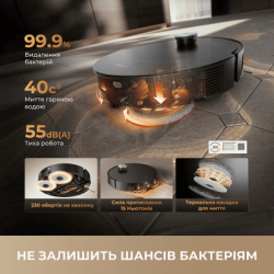 Пилосос Dreame Bot X60 Ultra Complete White (RLX87DE-wh) - Картинка 7