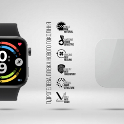 Плівка захисна Armorstandart Matte hydrogel Xiaomi Redmi Watch 6 6 pcs (ARM92130) - Картинка 2