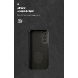 Чохол до мобільного телефона Armorstandart ICON Samsung A27 5G Camera Cover Black (ARM89702) - Картинка 4