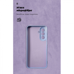 Чохол до мобільного телефона Armorstandart ICON Samsung A27 5G Camera Cover Lavender (ARM89808) - Картинка 4
