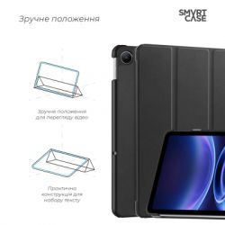 ����� �� �������� Armorstandart Smart Case Xiaomi Redmi Pad 2 9.7 Black (ARM91449) - �������� 4