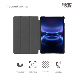 Чохол до планшета Armorstandart Smart Case Xiaomi Redmi Pad 2 9.7 Lavender (ARM91451) - Картинка 3