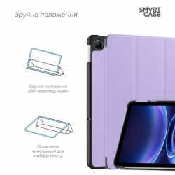 Чохол до планшета Armorstandart Smart Case Xiaomi Redmi Pad 2 9.7 Lavender (ARM91451) - Картинка 4