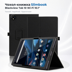 Чехол для планшета BeCover Slimbook Blackview Tab 10 Wi-Fi 10.1" Black (715844) - Картинка 7