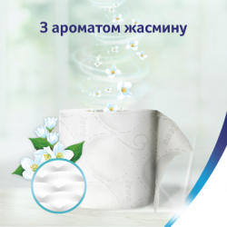 ��������� ���� Zewa Deluxe ������ 3 ���� 16 ������� (7322540254259) - �������� 6