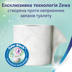 ��������� ���� Zewa Deluxe ������ 3 ���� 16 ������� (7322540254259) - �������� 7