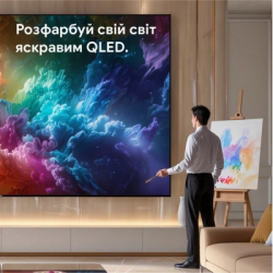 Телевізор Blaupunkt 32QBG6000 - Картинка 9