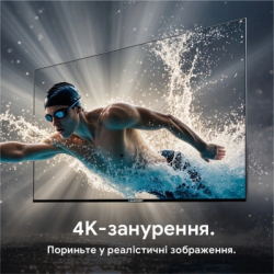 Телевізор Blaupunkt 55MBG7000 - Картинка 12