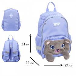 Рюкзак дитячий Yes My kitty K-34XS (550443) - Картинка 10