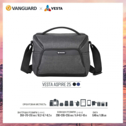 ����-����� Vanguard Vesta Aspire 25 Gray (DAS301109) - �������� 5